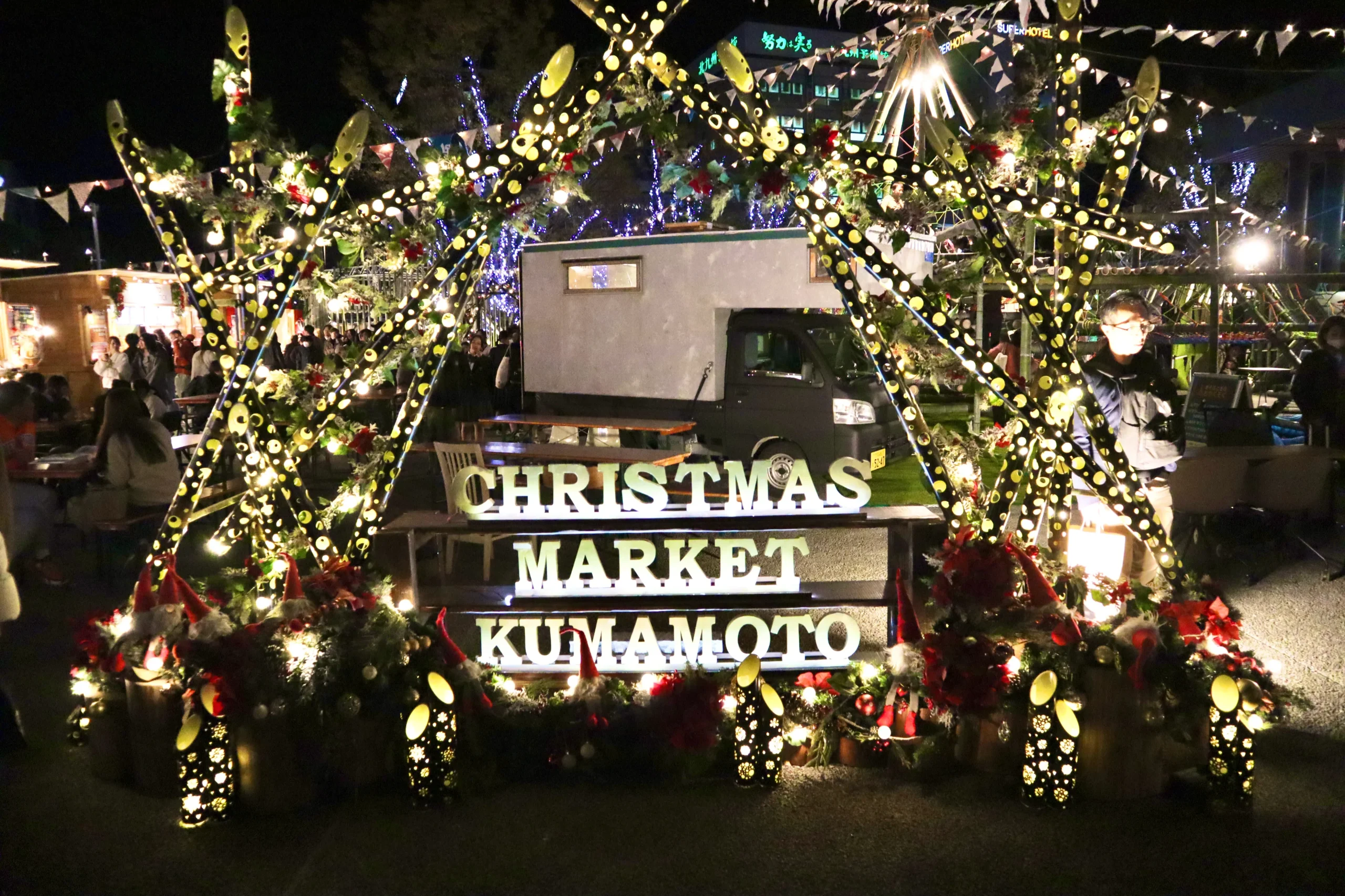 2025年11月21日(金)〜12月25日(木) に開催される、クリスマスマーケット熊本2025の写真。