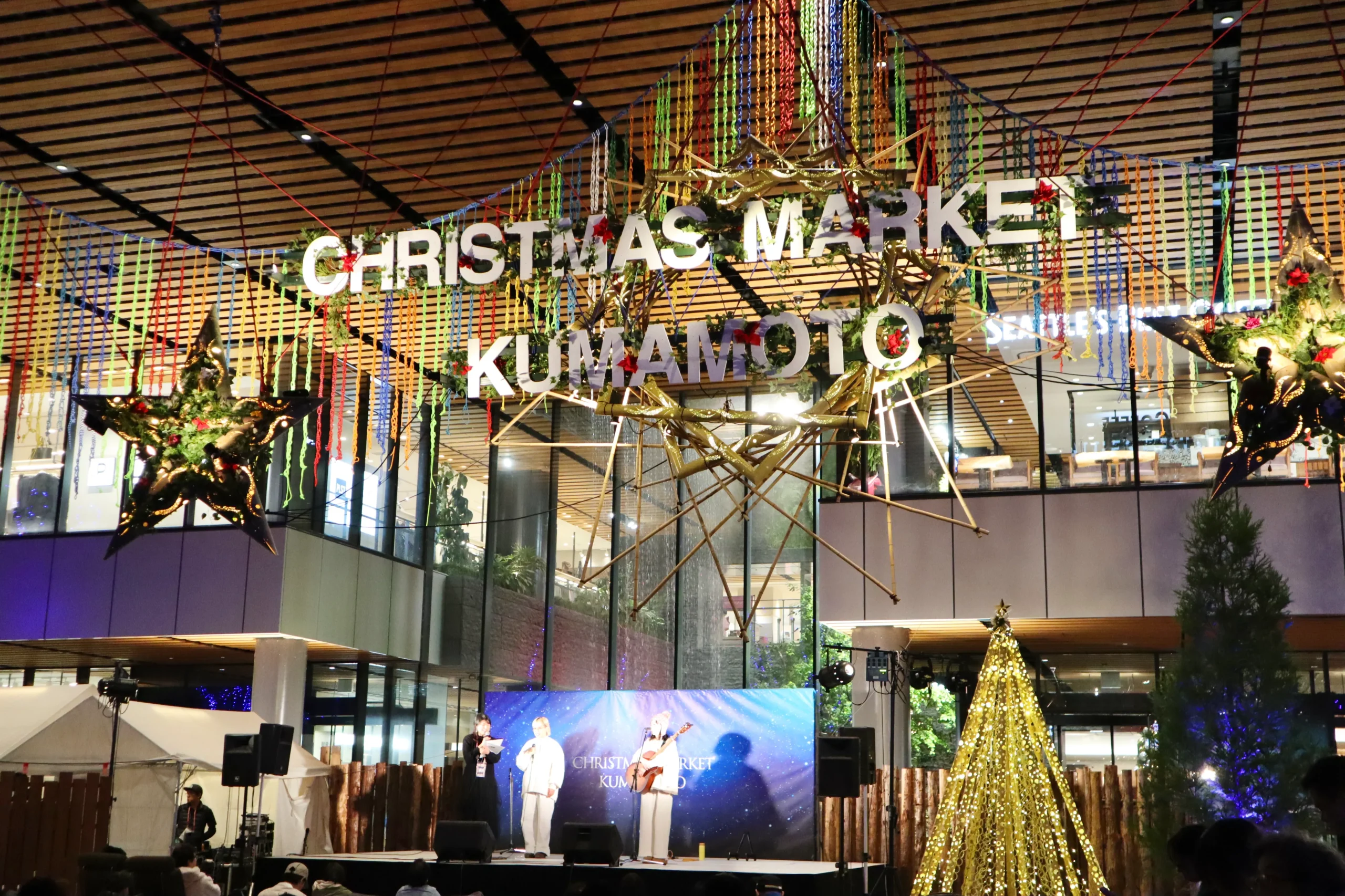 2025年11月21日(金)〜12月25日(木) に開催される、クリスマスマーケット熊本2025の写真。