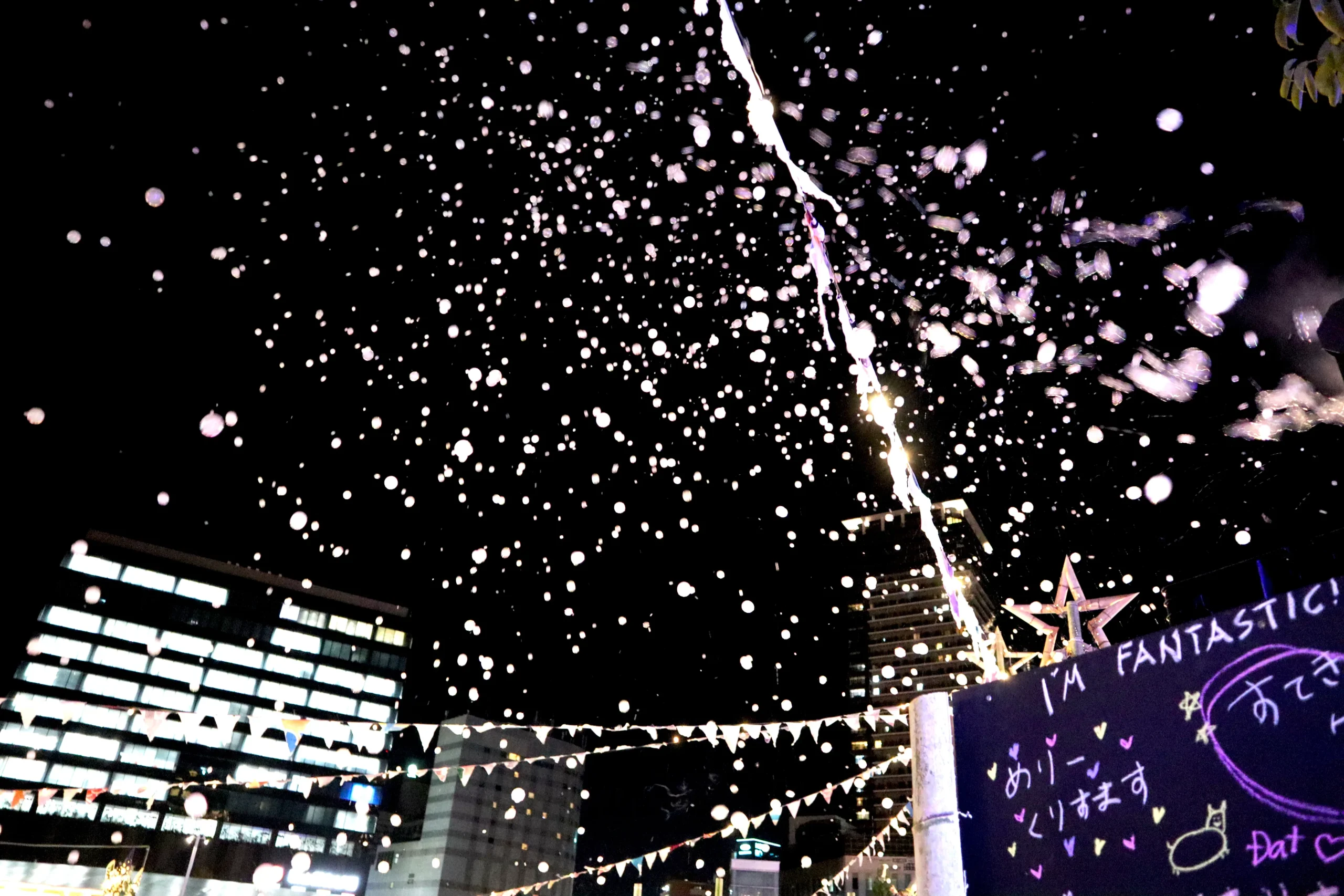 2025年11月21日(金)〜12月25日(木) に開催される、クリスマスマーケット熊本2025の写真。