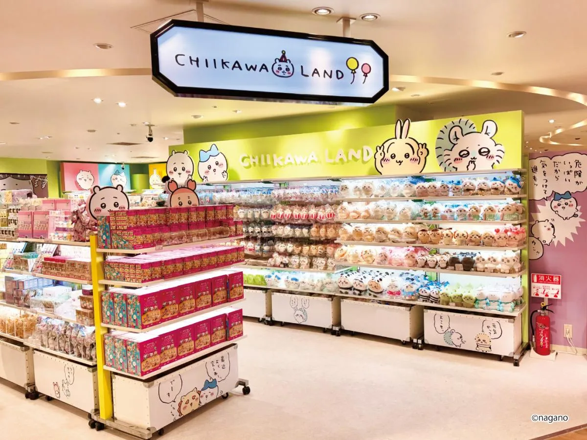 ちいかわらんどの写真