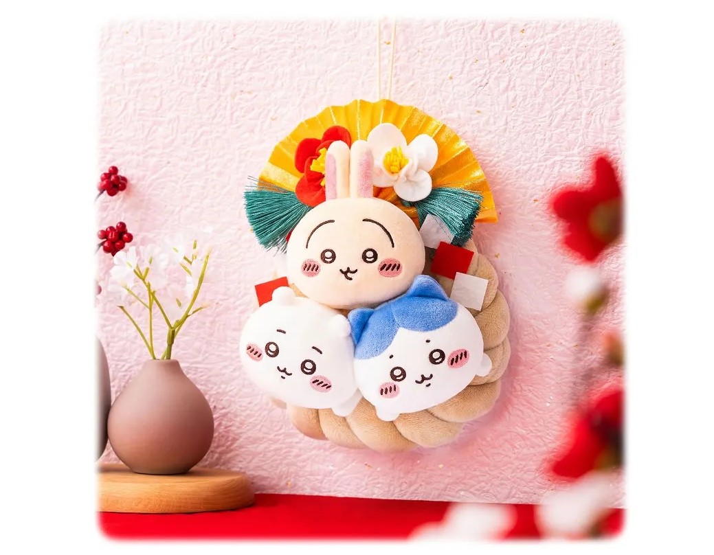 アミュプラザくまもとで12月～1月に開催されるイベントグッズの写真