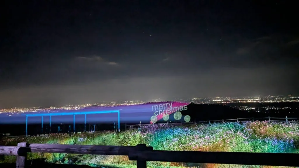 阿蘇ミルク牧場で12月に開催されるイベント写真